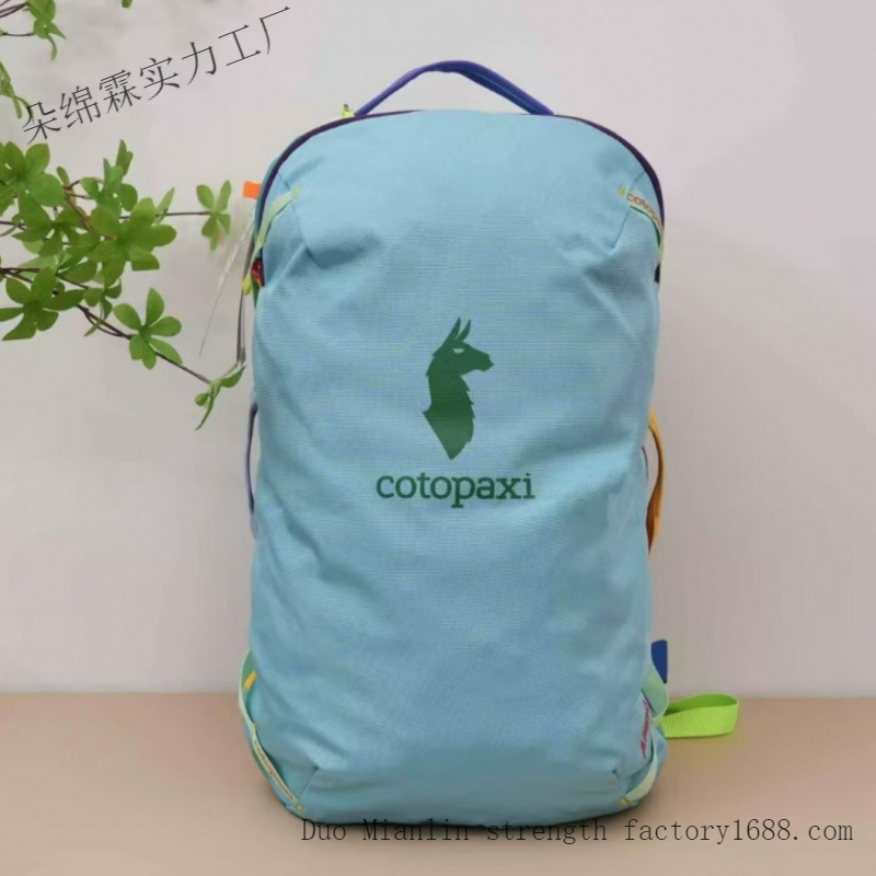 Sac à dos imperméable bicolore - Outdoor Adventure Trips avis et prix