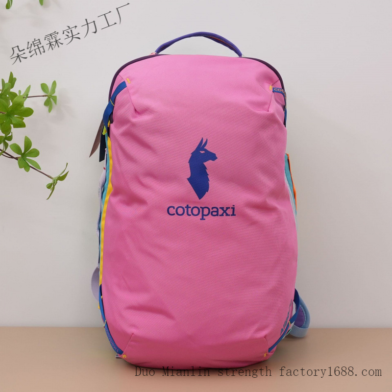 Sac à dos imperméable bicolore - Outdoor Adventure Trips avis et prix