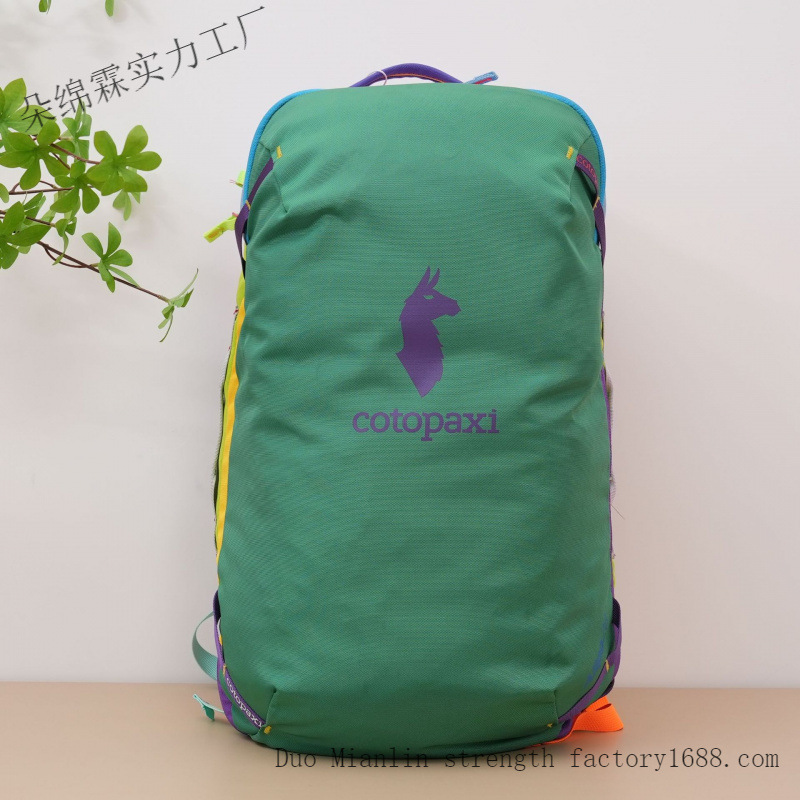 Sac à dos imperméable bicolore - Outdoor Adventure Trips avis et prix